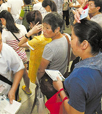 "医保卡可以用来打自费疫苗洗牙煎药 还能给家人用!"