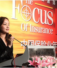 女高管亡命天涯不忘带走七箱奢侈品