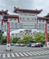 府城历史散步——游走台南