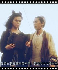 "揭秘:古代女人避孕 竟用这种方式"