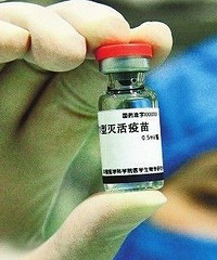 "狂犬病疫苗后遗症至3岁幼儿终身残疾 厂家不担责"