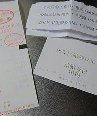 "【珂兰钻石新娘日记】婚礼结束,更新帖子喽~~满满的幸福!"