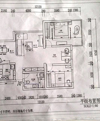 ��Ϊ��װ�ޡ���ɽ�������� �Ϸ���