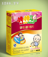 "孕妇可以吃保健品吗"