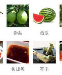 "哺乳期吃什么好?教你制作超简单的佳肴!"