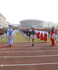我校第五十三届田径运动会隆重举行