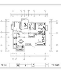 Ǯ���廨԰װ�޽�����,�ݶ�������ˮ������