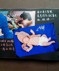 "发上超有爱DIY相册~宝宝四个月,一个人也熬过来啦!"