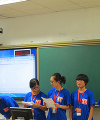 【校园动态】我校学生参加第四届全国中学生领导力大赛