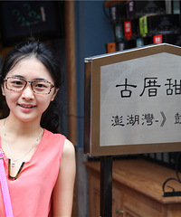 我的最爱厦门·Amoy,摄影by小毅master