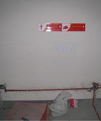 СС�¼ҿ�ʼ�� 82m?��������