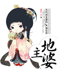 番外_19楼<em>女性阅读</em>_言情小说吧 好看的言情小