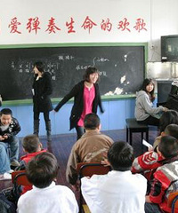 "智障儿童的特殊教育"