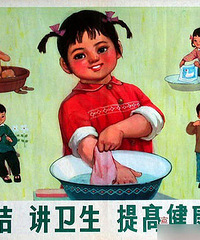 "怎样教育好孩子,年轻爸妈看过来"