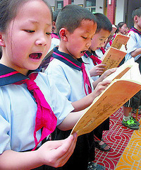 "怎样教育孩子 ,四个建议送给你"