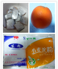 "【橙子入菜】+ 橙汁带鱼"