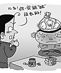 "儿童肺炎的早期症状有哪些 "