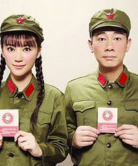 "结婚证丢了怎么补办?"