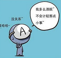 "揭秘:心脑血管病与血型不得不说的事儿"