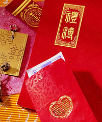 "结婚红包怎么写?创意幽默的结婚红包贺词的写法大全"