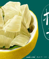 孕妇能吃柚子吗