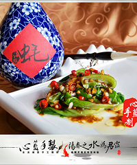 "心蓝手制私房菜【蚝油生菜】——饮食男女的色香味"