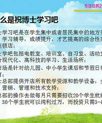 家长莫唠叨男孩多倾听女孩