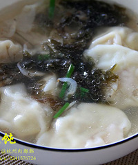 "板栗馄饨"
