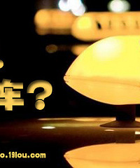 现在打车都"免费"了还不知道?看看你是不是OUT了