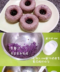 【宝宝餐点】——奶香紫薯蒸糕