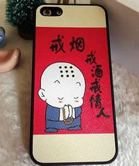 "怀孕前的准备"