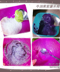 《育女心经》自制宝宝辅食