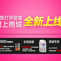 "【想带宝宝参加亲子活动的看过来!】"