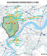 5月5日起,杭州"错峰限行"措施调整 非浙a号牌机动车通行攻略