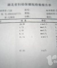 "宝妈们,家有宝宝厌食挑食,免疫力低缺锌的都是怎么改善的"