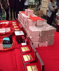 百万现金娶媳妇