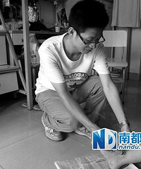 "工科男生迷中医 为女生缓解痛经被称妇科圣手"