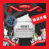科颜氏新店开幕