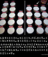 �ҿ�������25��Ʒ��ţ�̵����ࣨ��ͼ��