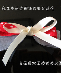 原创:蝴蝶结DIY用于女宾礼的外包装袋