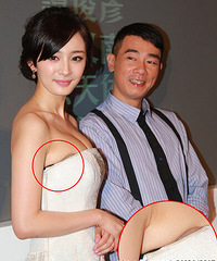 "公开场合露乳贴浑然不知的十大中国女星"