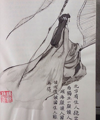 【厉害!真心给这样的作业跪了】