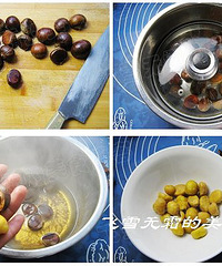 "板栗的去皮方法"