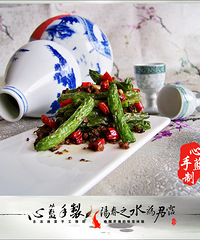 心蓝手制私房菜【橄榄菜干煸四季豆】——配角的精彩