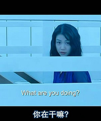 图解电影《蝙蝠》,韩国吸血鬼