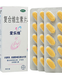 "二胎麻麻的待产包,不止止是清单哦(精力有限,持续更新)"