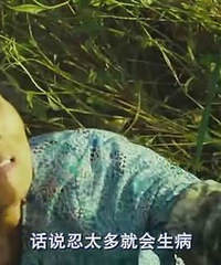 图解电影《金福南杀人事件始末》复仇女王诞生