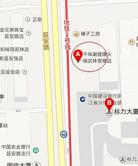 【杭州银泰百货武林总店】楼层品牌信息 电话 公交 地址 地图