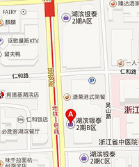 【湖滨银泰2期 】楼层品牌信息 电话 公交 地址 地图