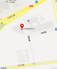 【中南购物中心】楼层品牌信息 电话 公交 地址 地图